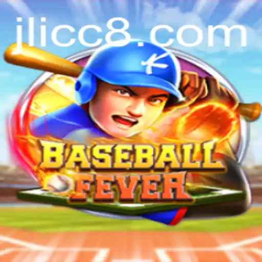 Exploring BaseballFever: A Fresh Take on Virtual Baseball