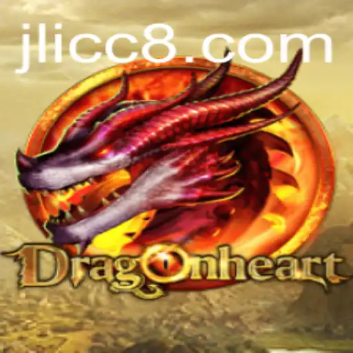 DragonHeart: A New Fantasy Adventure Game