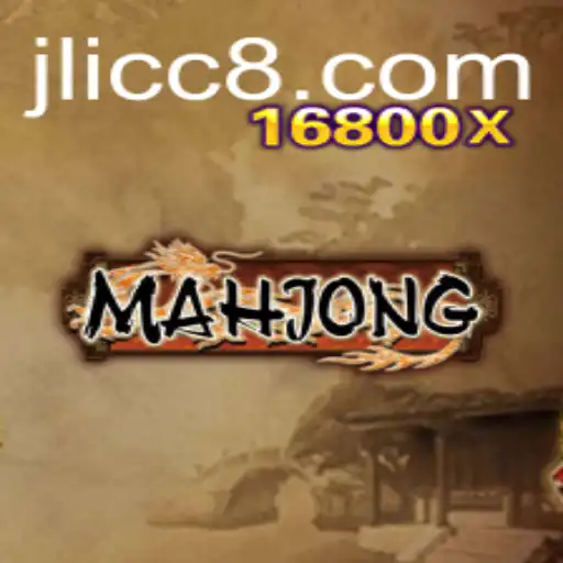 Exploring the World of Mahjong: A Timeless Game with Rich Traditions