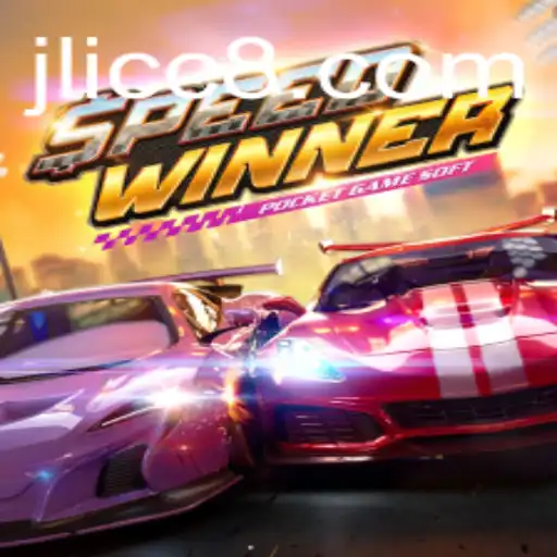 SpeedWinner: Mastering the Competitive Arena